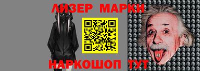 герыч Белорецк
