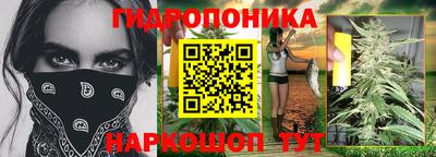 мефедрон мука Бердск