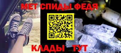 бошки Белореченск