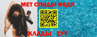 бошки Белореченск
