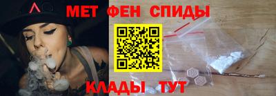 герыч Белорецк