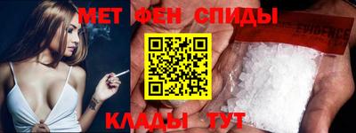 бошки Белореченск