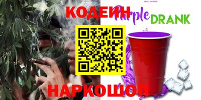 мефедрон мука Бердск